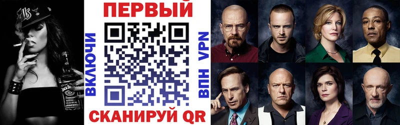 магазин продажи   Вышний Волочёк  Амфетамин 98% 
