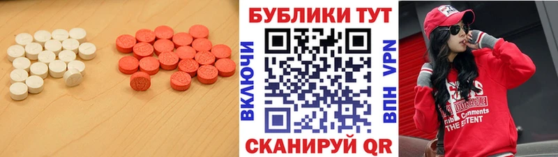 Ecstasy VHQ  хочу   Вышний Волочёк 