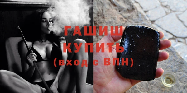 эйфоретик Абдулино