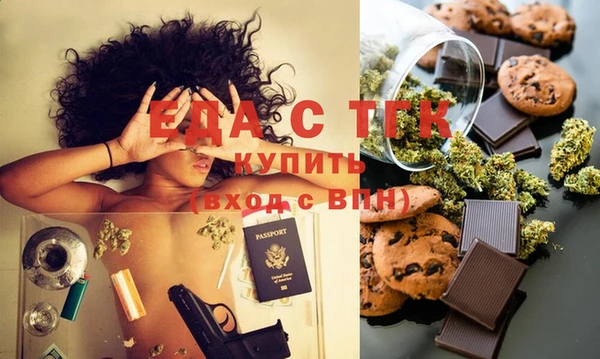 кокаин колумбия Абинск