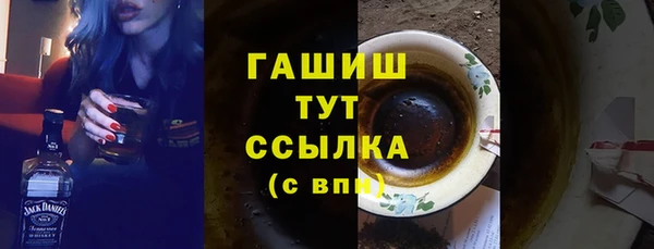 кокаин колумбия Абинск