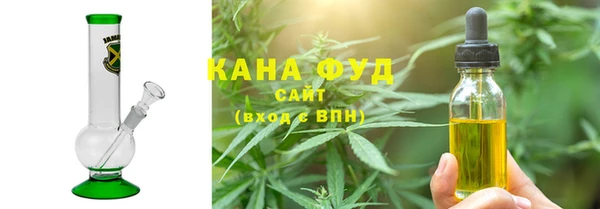 jwh Горняк