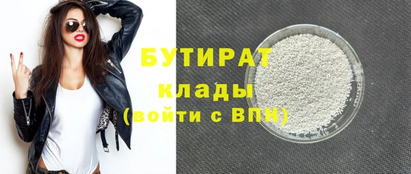 гашиш Покачи