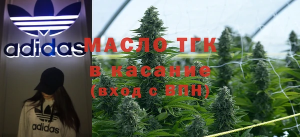 эйфоретик Абдулино