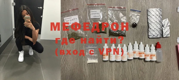 индика Покров