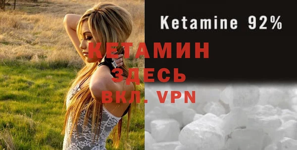 гашиш Покачи
