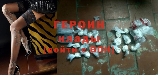 индика Покров