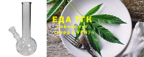 гашиш Покачи
