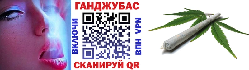 Бошки марихуана индика  Вышний Волочёк 